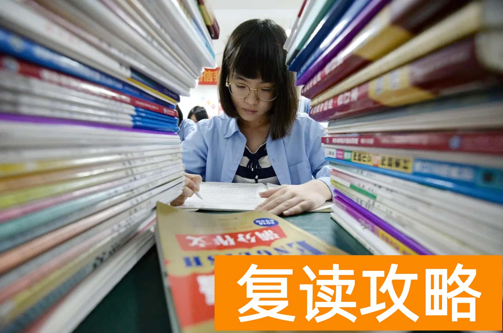 湖南省今年还能不能复读？（2022湖南复读政策）